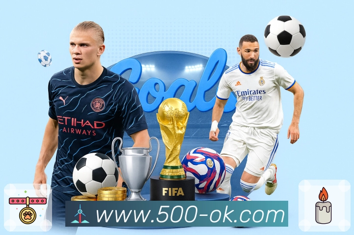 <strong>500彩票网官方</strong>App 扫码下载二维码