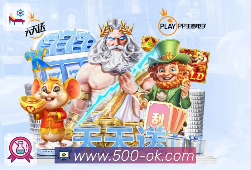 快速检索