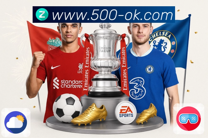 500彩票网官方APP 封面图